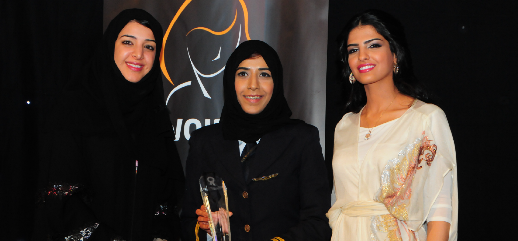 Middle East Gen-Z Excellence Awards image 106